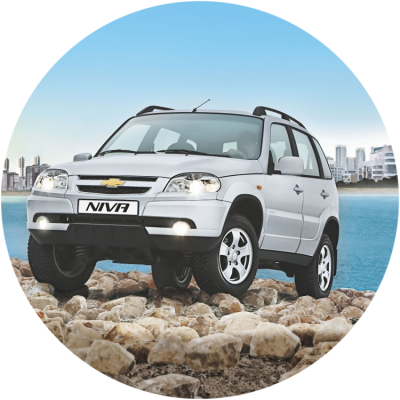 Ремонт Предпродажная Подготовка Chevrolet Niva