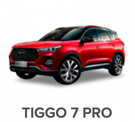 Ремонт Полировка Tiggo 7 Pro