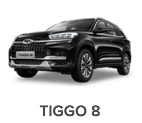 Ремонт Полировка Tiggo 8