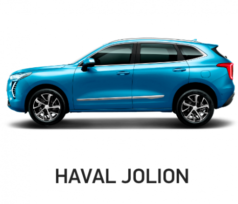 Ремонт Предпродажная Подготовка Haval Jolion