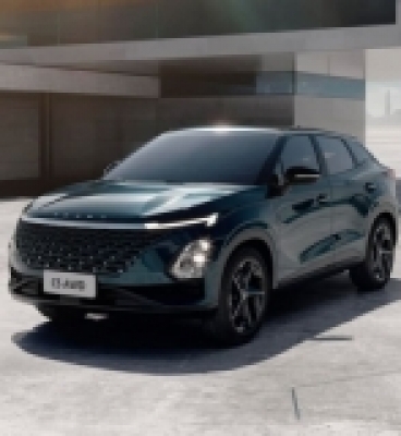 Бронирование автомобиля OMODA C5 Бронирование автомобиля OMODA C5 